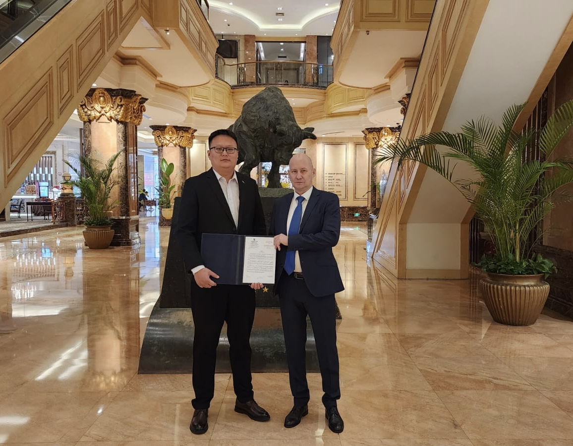 Санкт-Петербургская Международная Товарно-сырьевая Биржа